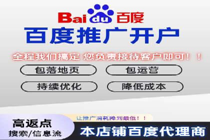 抖音信息流广告投放的五大成功行业案例剖析